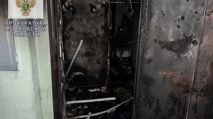 Три человека погибли на пожаре в Подольске из-за неисправной проводки