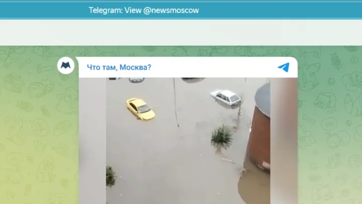 Затопленные автомобили в Одинцово попали на видео