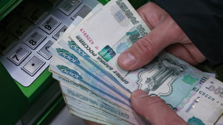 Назван город в Подмосковье, в котором самые высокие зарплаты