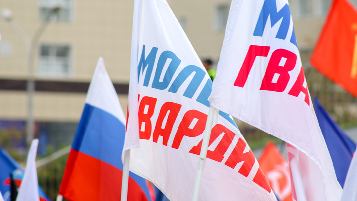 Молодогвардейцы передали разведчикам на Запорожье свыше трех тонн гуманитарной помощи