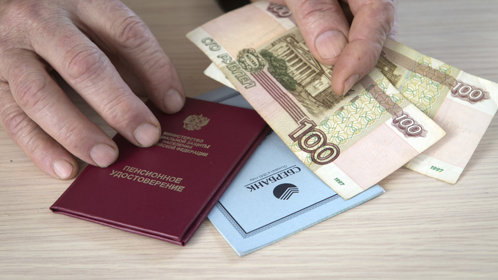 Как жителю Владимирской области получить субсидию на оплату «коммуналки»?