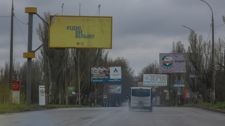 Оккупационная власть переименовала ряд улиц и площадей в Херсоне