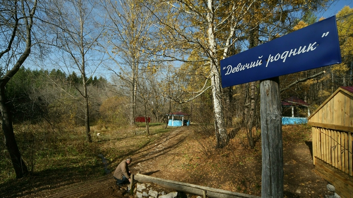 Пермякам рекомендовали не пить воду из родников