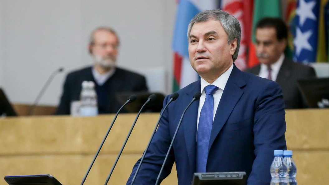 Володин: В пятницу Госдума примет заявление в связи с решением МОК Володин: В пятницу Госдума примет заявление в связи с решением МОК