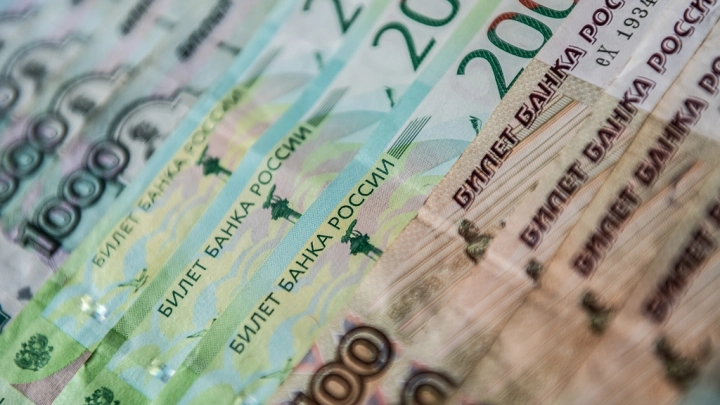 Полмиллиарда за утечку данных: В России в 27 раз увеличили штрафы для компаний