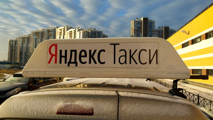В Казахстане антимонопольное ведомство проведёт расследование в отношении Яндекс.Такси