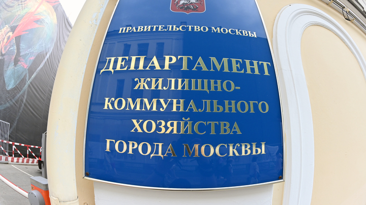 Моя подпись тут не стояла. Власти придумали, как усмирить хитрых коммунальщиков