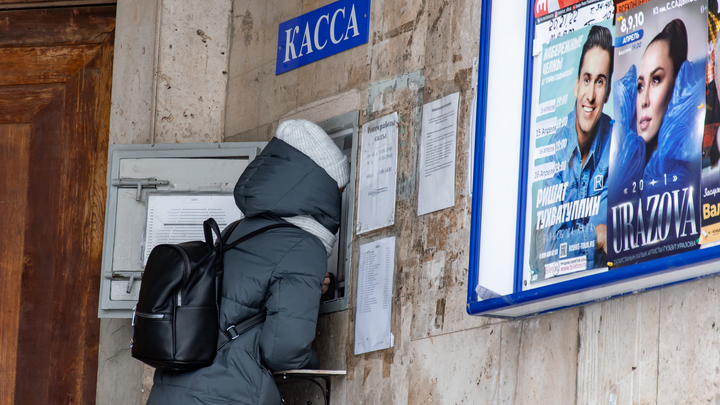 Мошенники начали продавать фальшивые билеты на Дягилевский фестиваль