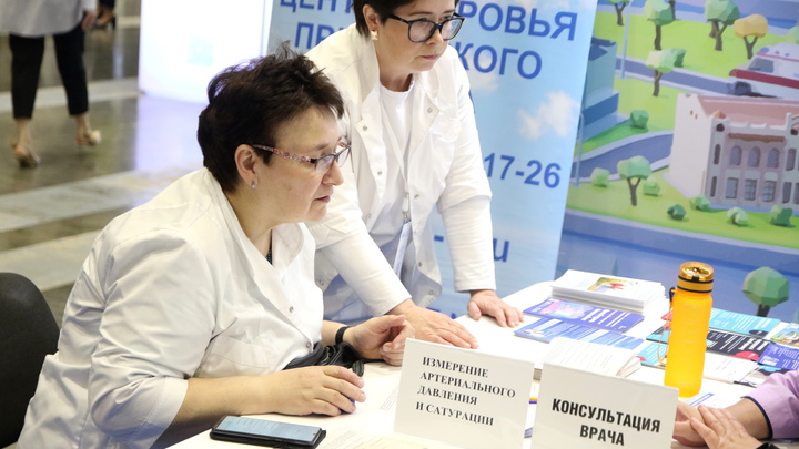 Врачей освободили от уголовной ответственности по статье 238