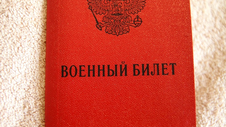 Шойгу озвучил планы по увеличению возраста призыва в армию