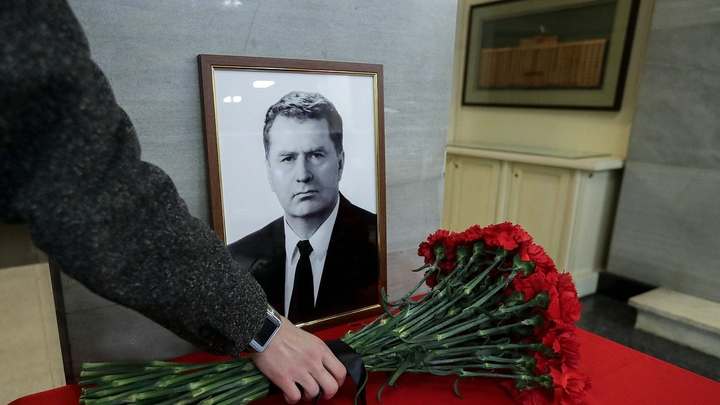 Как проходило отпевание Владимира Жириновского в храме Христа Спасителя в Москве