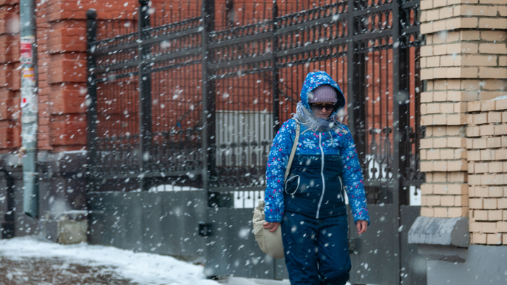 В МЧС предупредили, что на Свердловскую область надвигается метель