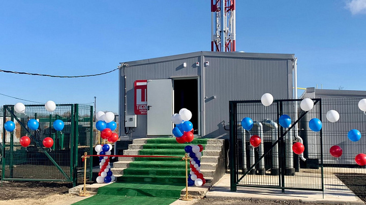 В Новокубанске открыли новую котельную, которая сменит устаревший за полвека объект ЖКХ