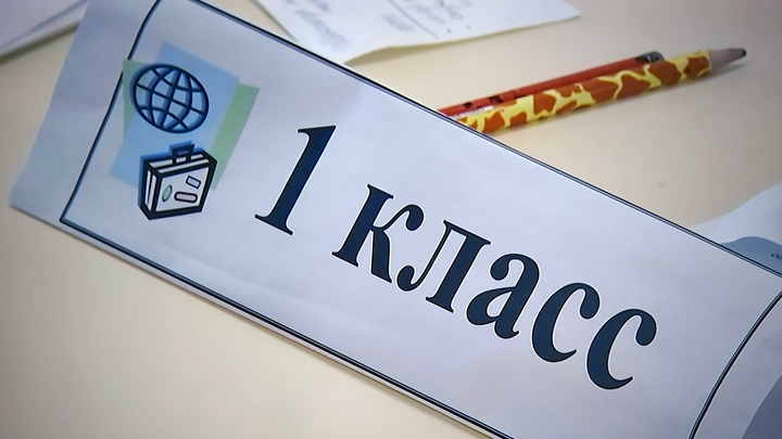 Всю жизнь - в войнушках: Украинский депутат грубо отозвалась о детях Донбасса