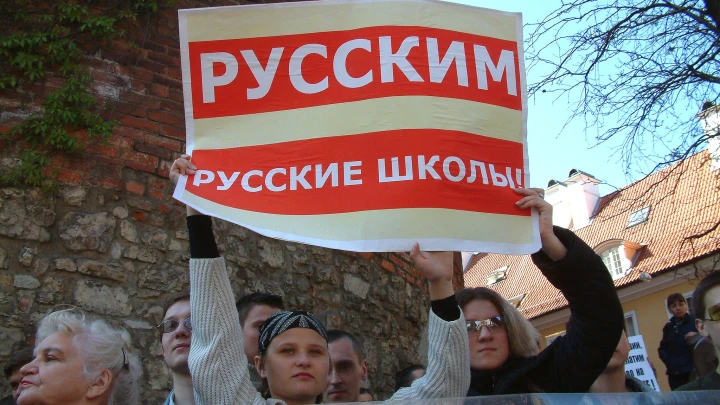 Киевский режим инициировал законопроект, укрепляющий роль русского языка