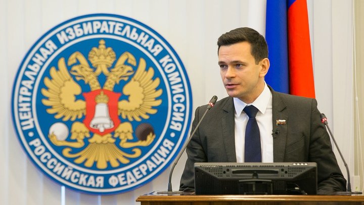 На оппозиционера Яшина* завели уголовное дело