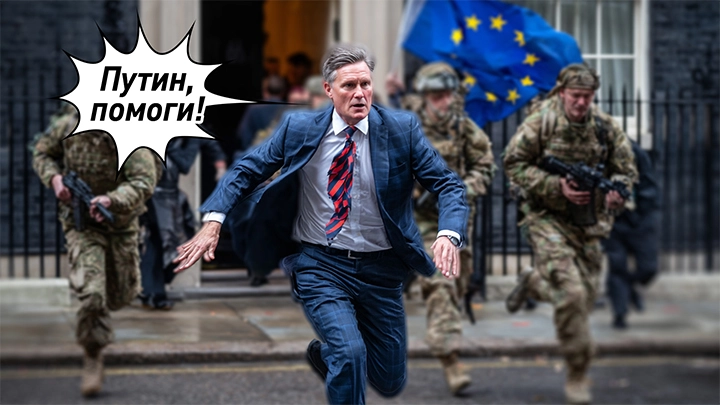 Туск выдал сенсационные планы ЕС на Россию: Лондон и Вашингтон — наши… союзники?