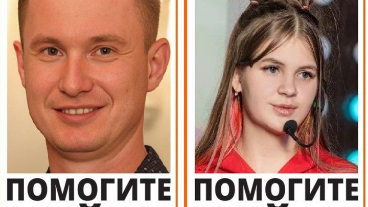 В Выселковском районе при загадочных обстоятельствах исчезли event-менеджеры