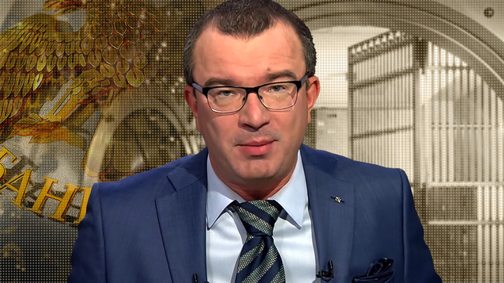 Юрий Пронько: Банкиры - неприкосновенная каста. Кто ответит за финансовый криминал?
