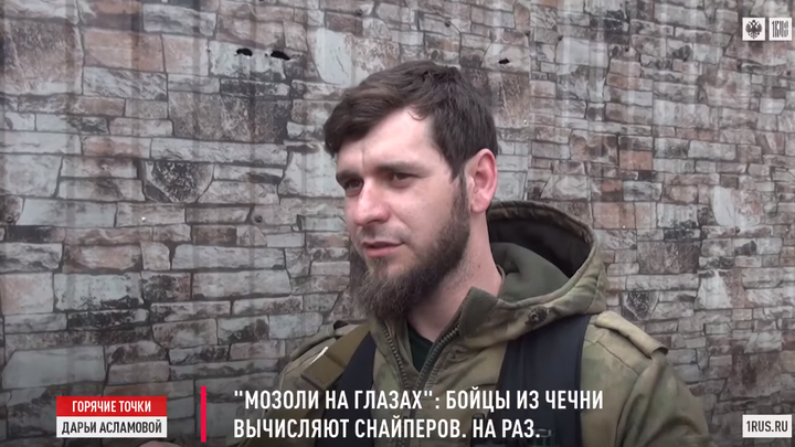 Страшная сказка стала былью на Украине: Бойцы из Чечни о смертельном обмане
