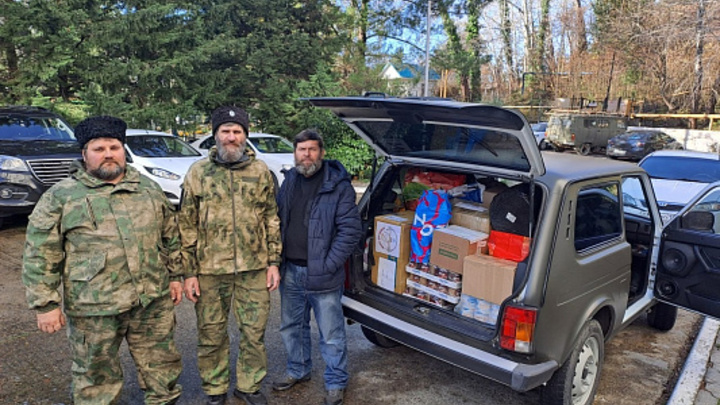 Партию рождественской гуманитарной помощи отправили в зону СВО из Сочи