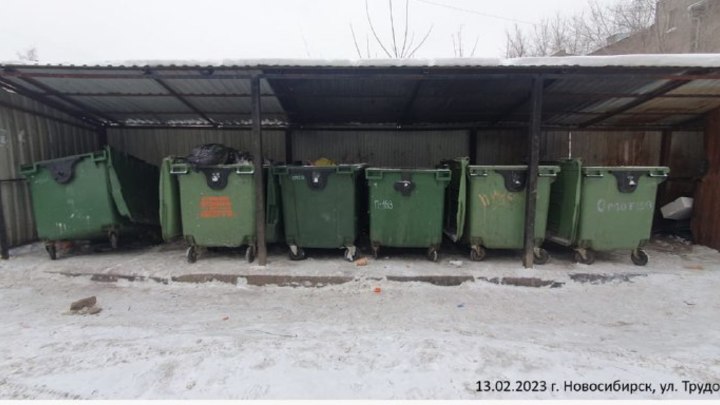 Новый мусорный регоператор Новосибирской области заплатит 72 млн за вред природе