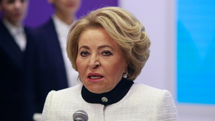 Мы готовы: Матвиенко пояснила, на каких условиях Россия завершит спецоперацию на Украине
