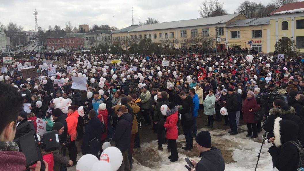 Волоколамск напомнил о своих правах митингом и коллапсом на Новой Риге Волоколамск напомнил о своих правах митингом и коллапсом на Новой Риге