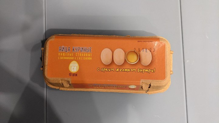 В Самарской области подорожали некоторые продукты. Какие именно