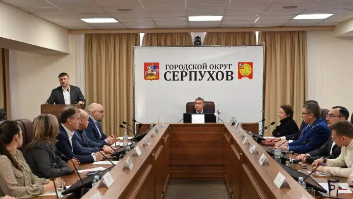Два кандидата на должность главы округа Серпухова снялись с конкурса
