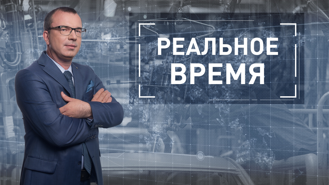 Машиностроение-2017: проблемы развития Машиностроение-2017: проблемы развития