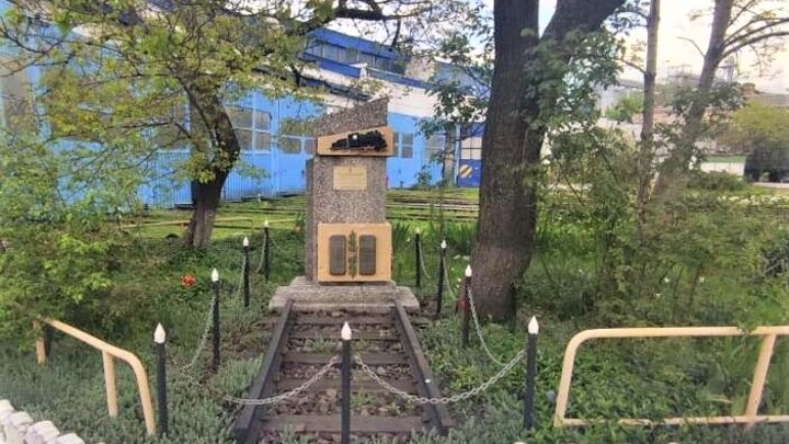 В Новороссийске для трёх памятников военной истории установили границы территорий