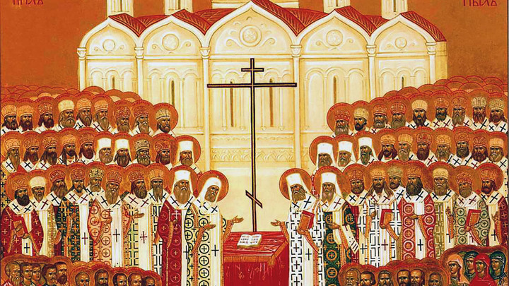 Соль Земли Русской. Собор новомучеников и исповедников. Православный календарь на 5 февраля