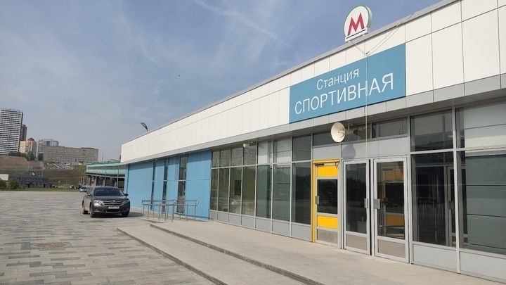 Сколько раз переносили сдачу станции метро Спортивная в Новосибирске