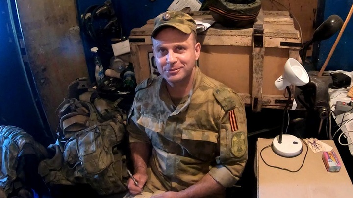 Погиб Сергей Постнов. Что известно о военкоре - голосе Росгвардии