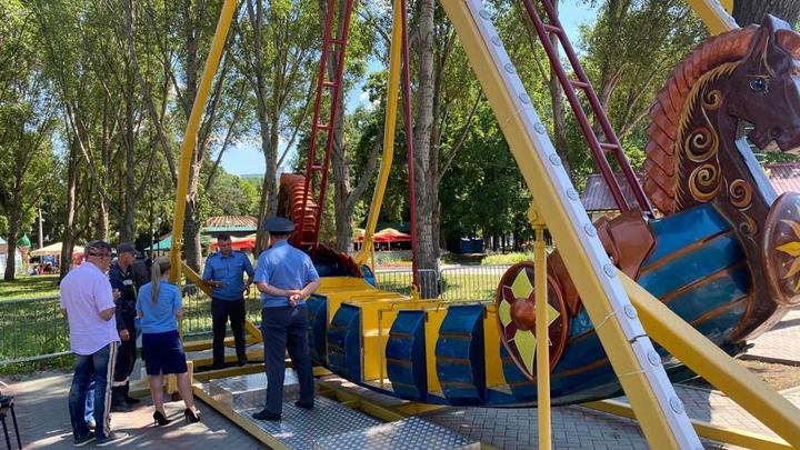 Руки в кровь! Самарская прокуратура закрыла два опасных аттракциона в парке Гагарина