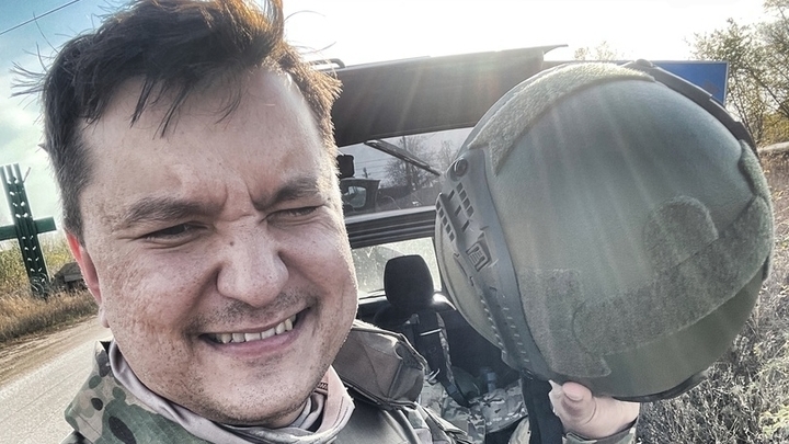 Херсонщина соболезнует в связи с гибелью военкора Максудова