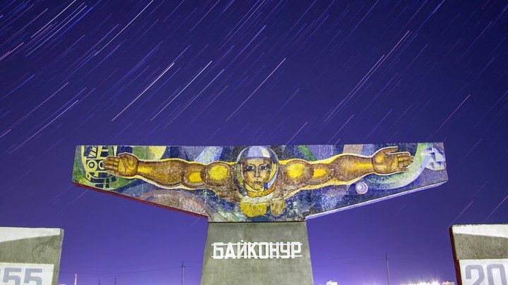 Спецпредставительство Байконура разъяснило, кому из горожан положены выплаты в 260 тысяч рублей