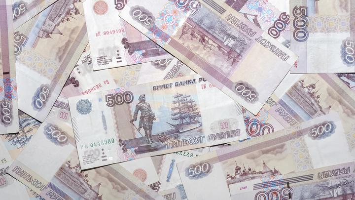 Росстат подсчитал долги по зарплате в России