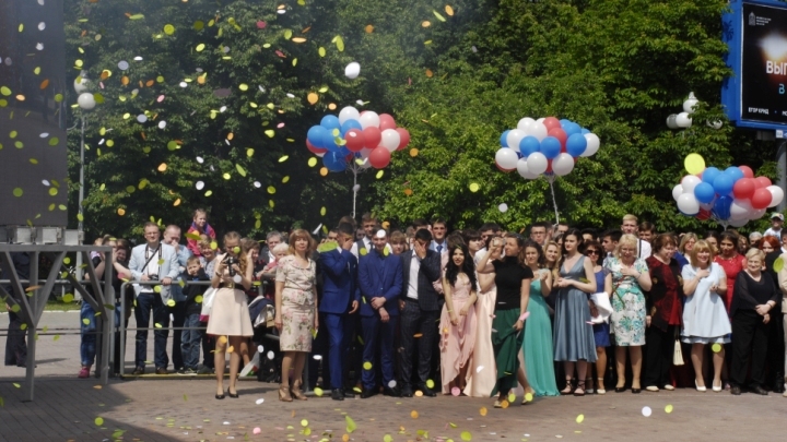 Выпускной вечер в 2021 году в Кузбассе: формат мероприятия, какого числа пройдет, ограничения