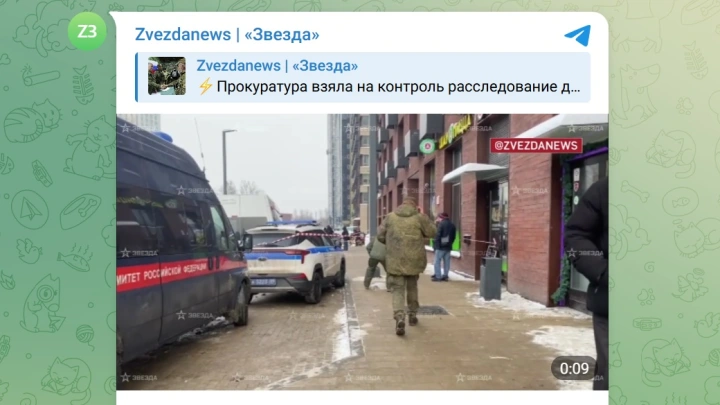 В сеть выложили видео с места покушения на генерала Алексеева в Москве