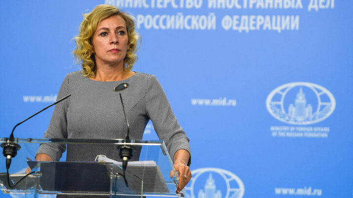 Захарова увидела руку мастера в ударе ВСУ по газопроводу Херсонской области