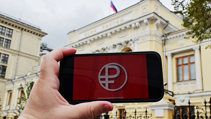 В 2024 году в России протестируют оплату цифровым рублём по QR-коду