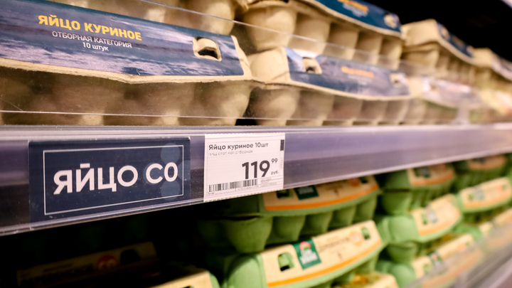 Бизнесменам запретят резко повышать цены на продукты в России