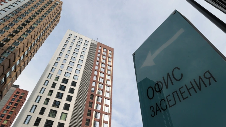 Квартиры за 20+ миллионов: 66% квартир в новостройках Москвы стали элитными Квартиры за 20+ миллионов: 66% квартир в новостройках Москвы стали элитными