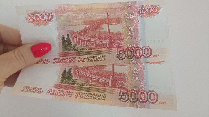 Мошенники придумали новый способ обманывать ростовчан. Они используют пятитысячные купюры