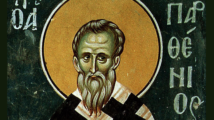 Посрамитель язычников. Святитель Парфений Лампсакийский. Православный календарь на 20 февраля