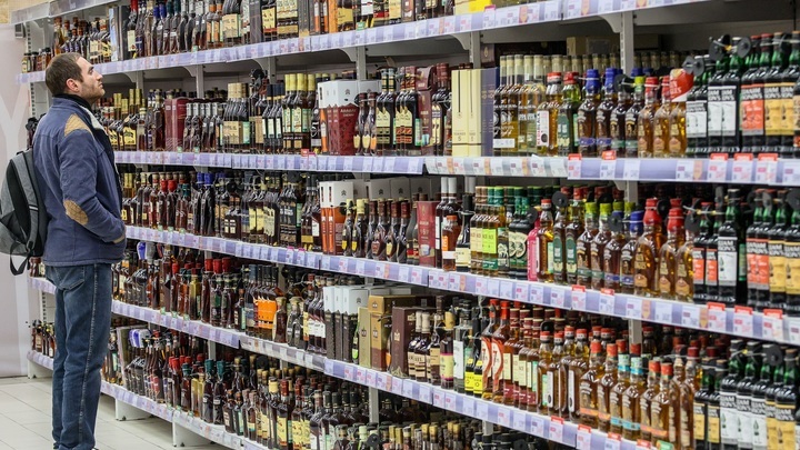 В Вологодской картинной галерее запретили открывать алкомаркет