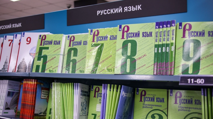 Более трети жителей России негативно отнеслись к возможной смене ударения в слове звонит