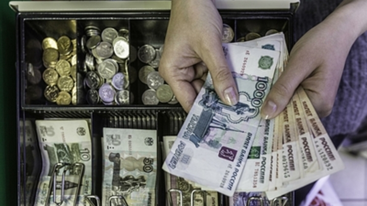 В Челябинской области подпольный банк заработал 20 миллионов